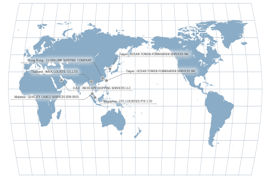 海外ネットワーク